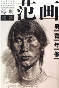 ((jng)䷶R)