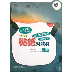 4.5.6qNΑ(Ȼ^ ؐ)